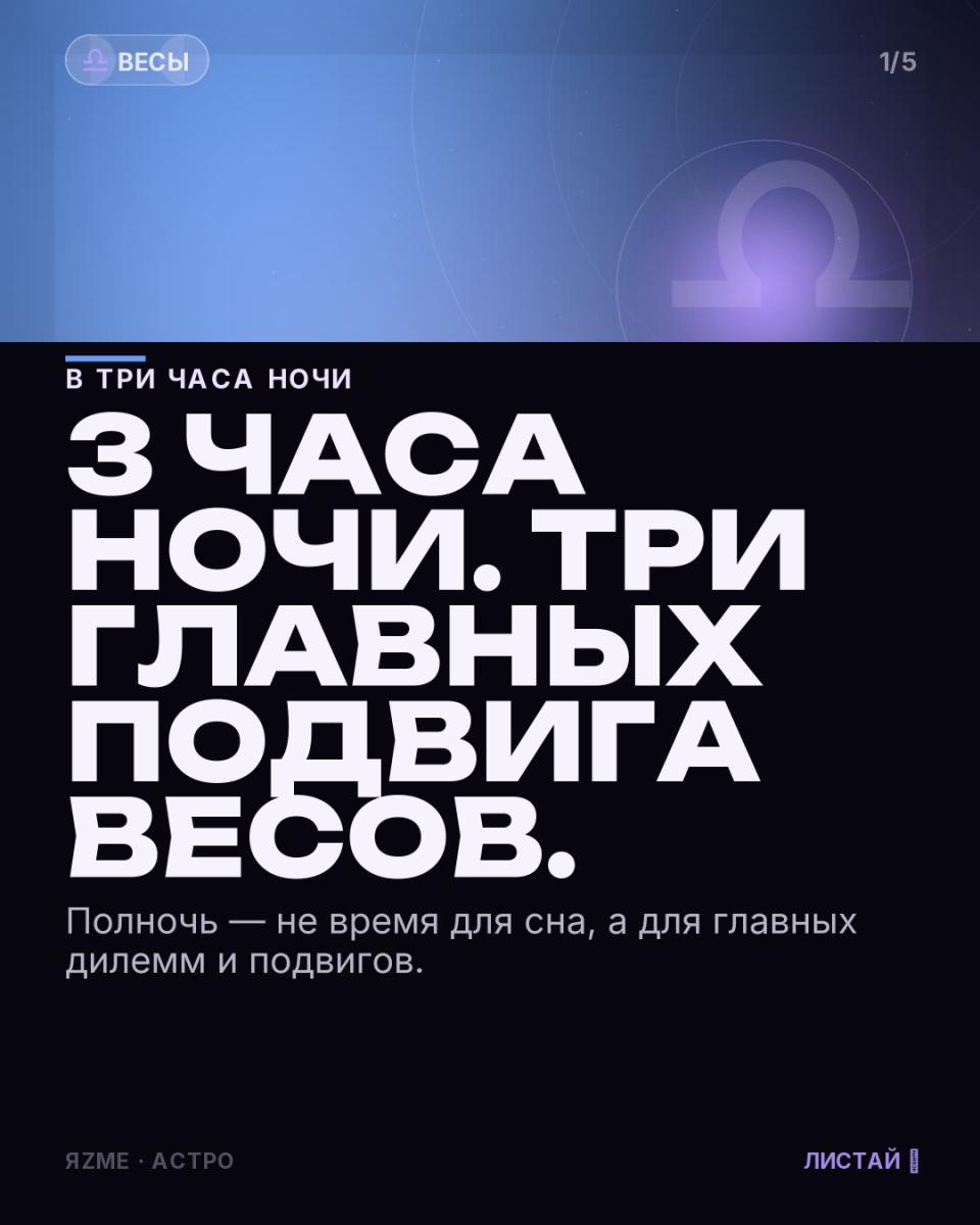Медиа к записи