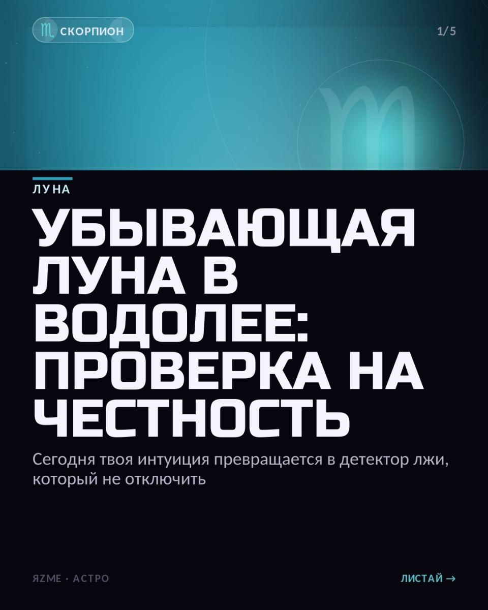 Медиа к записи