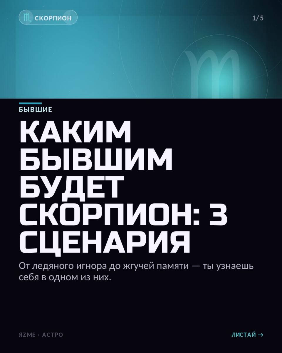 Медиа к записи