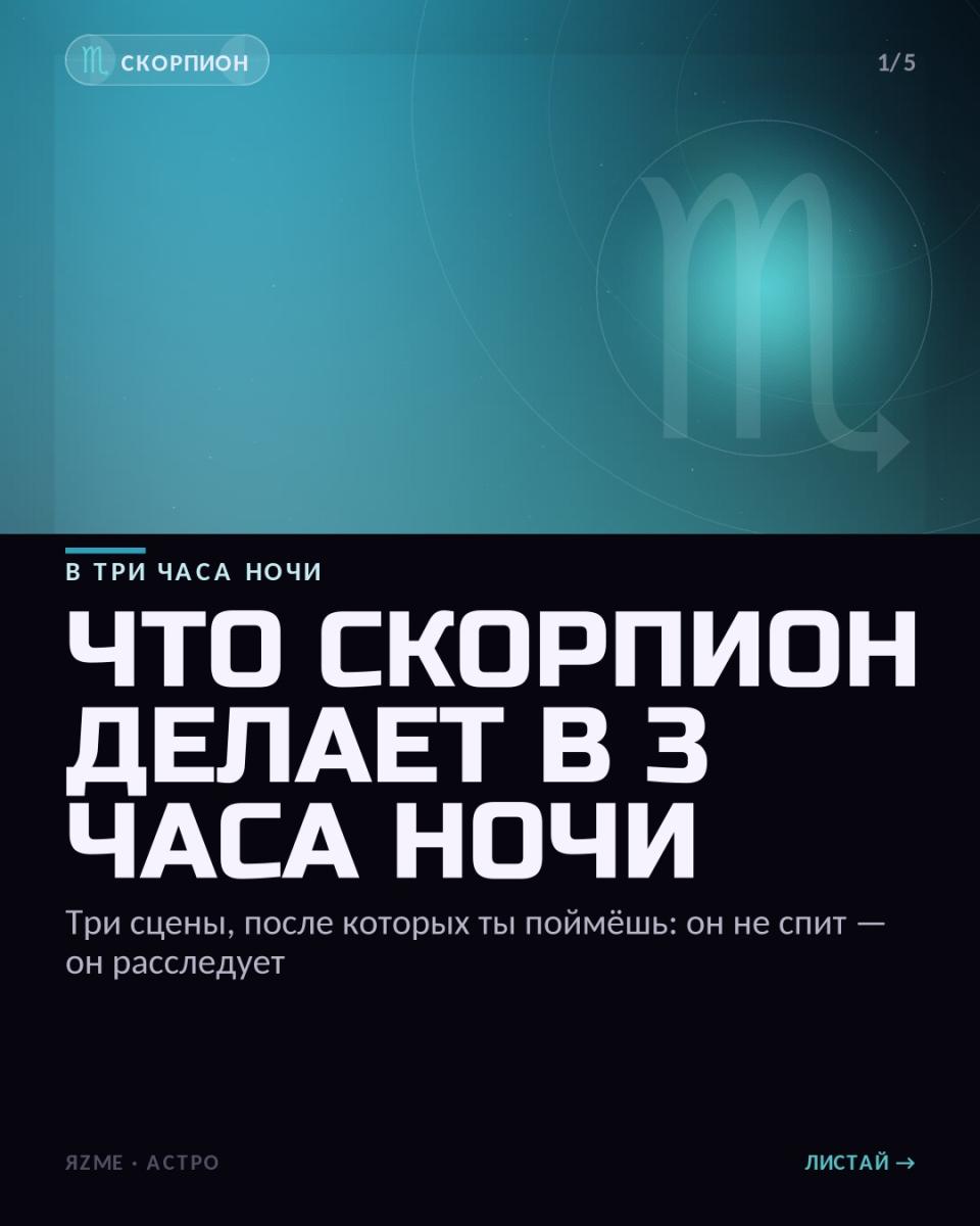 Медиа к записи