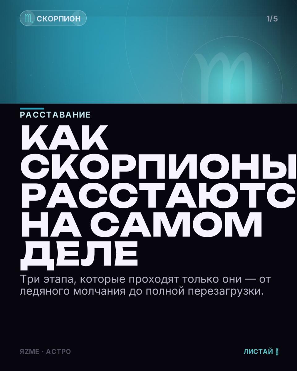 Медиа к записи