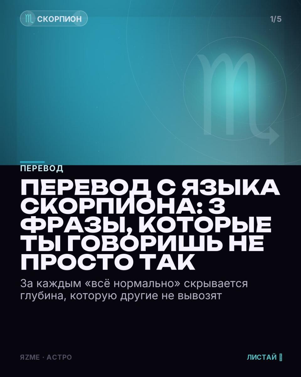 Медиа к записи