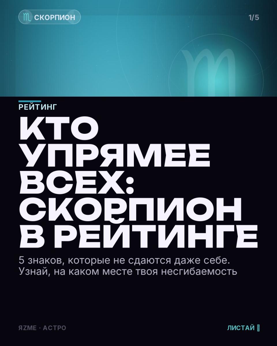 Медиа к записи