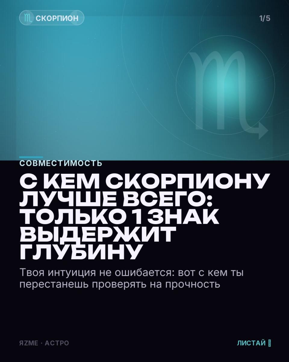 Медиа к записи