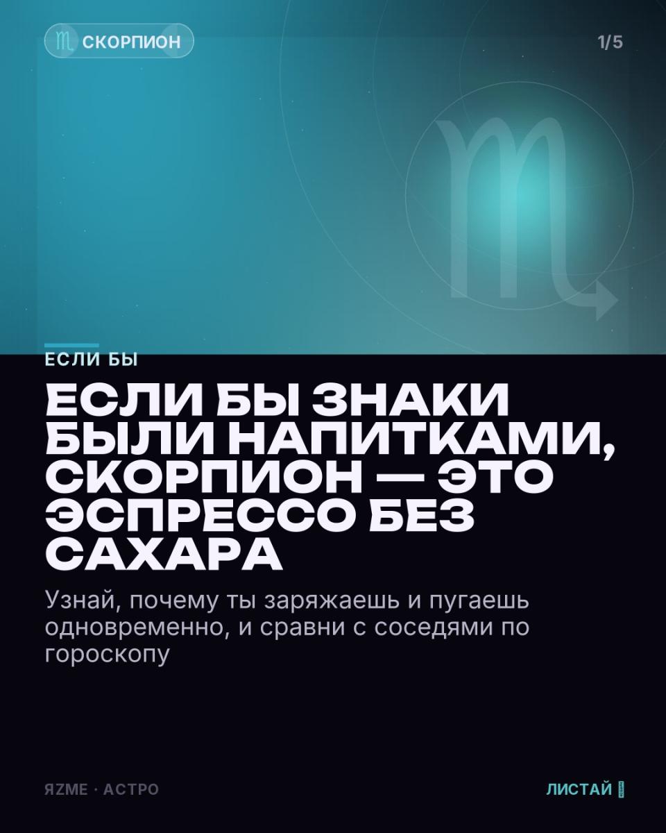 Медиа к записи