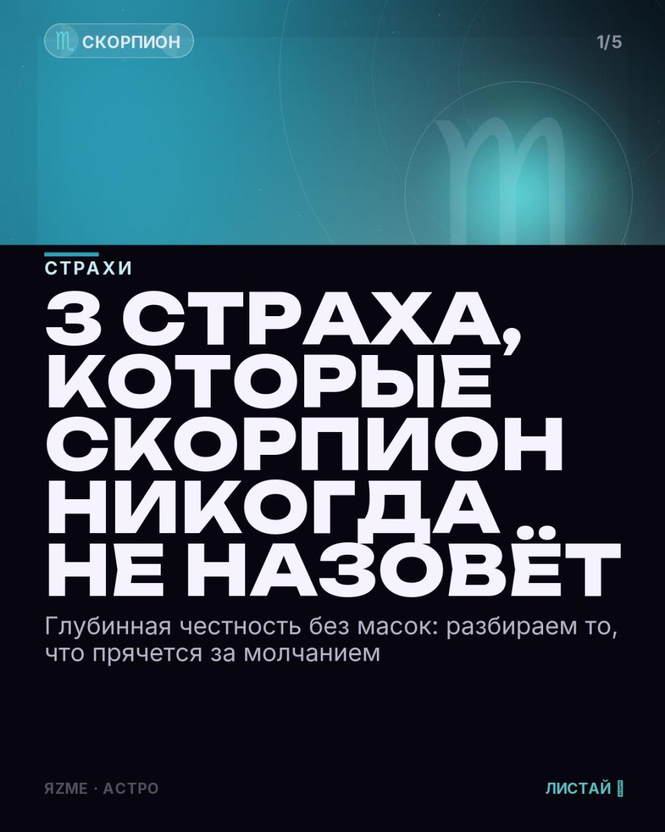 Медиа к записи