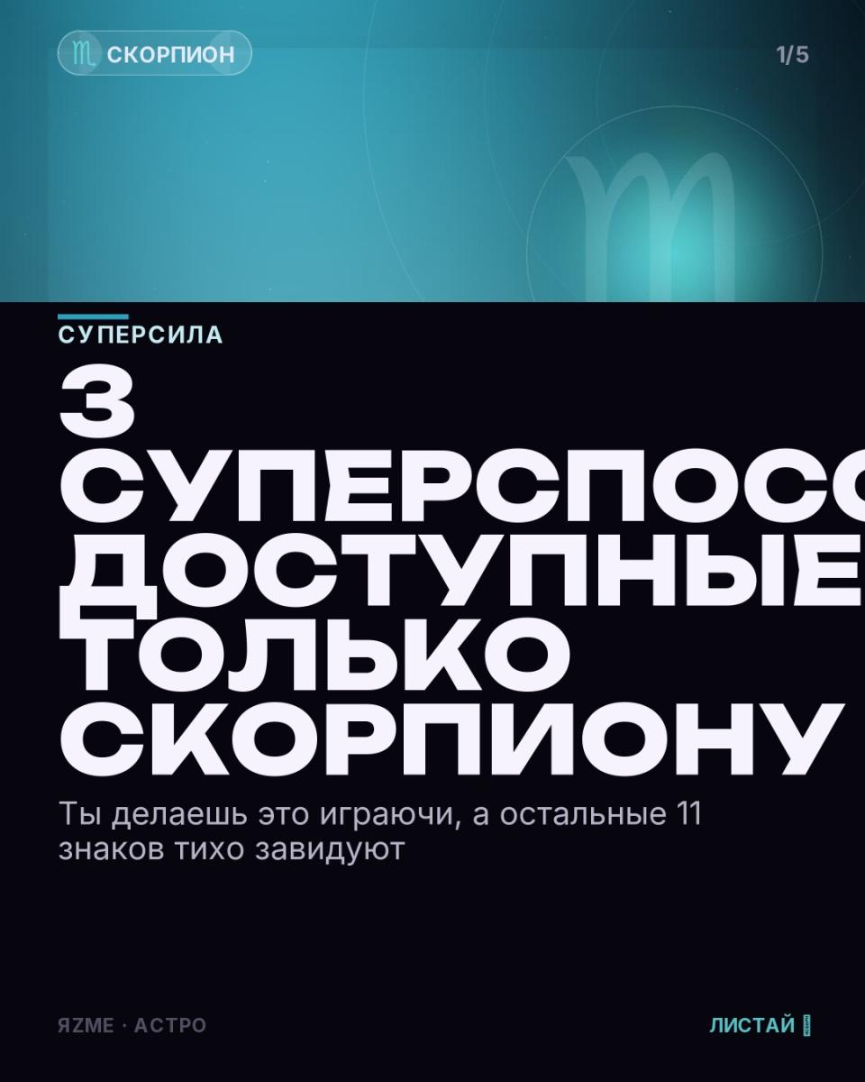 Медиа к записи