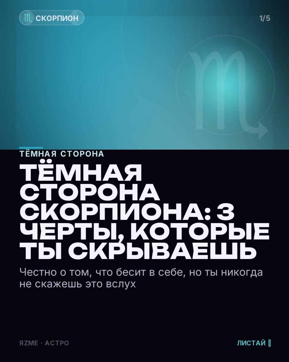 Медиа к записи
