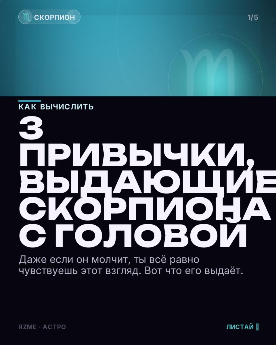 Медиа к записи