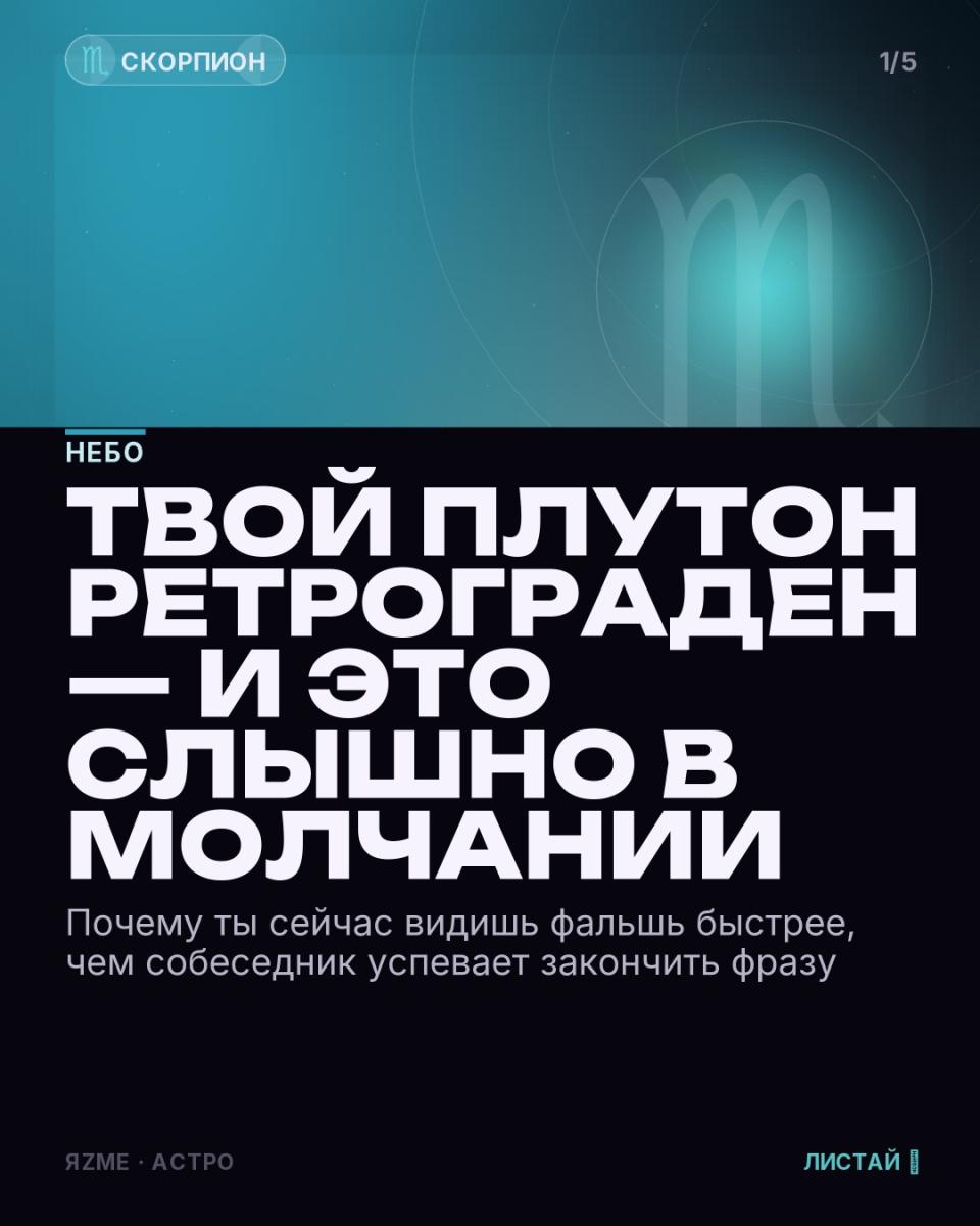 Медиа к записи