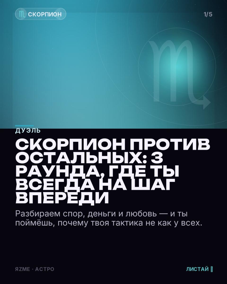 Медиа к записи