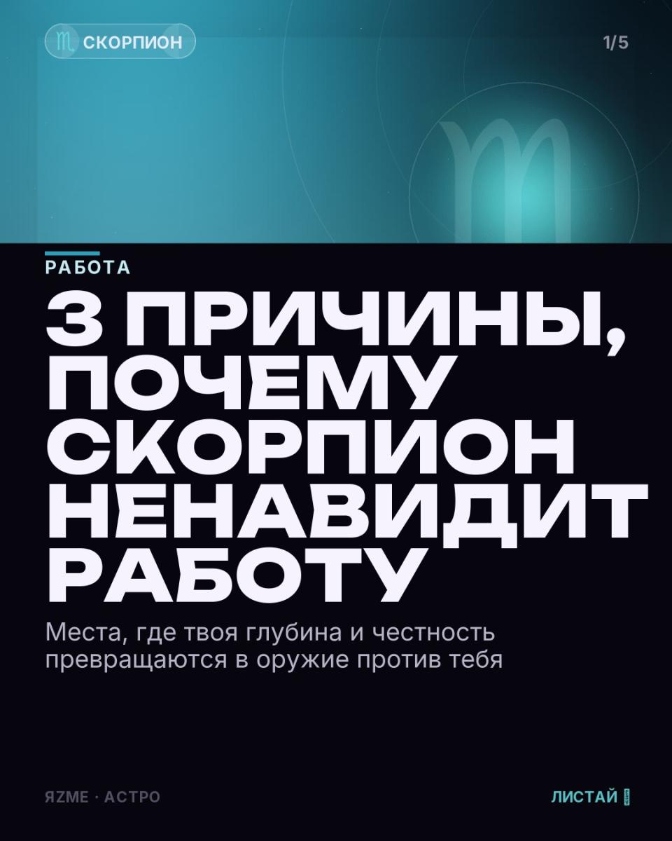 Медиа к записи