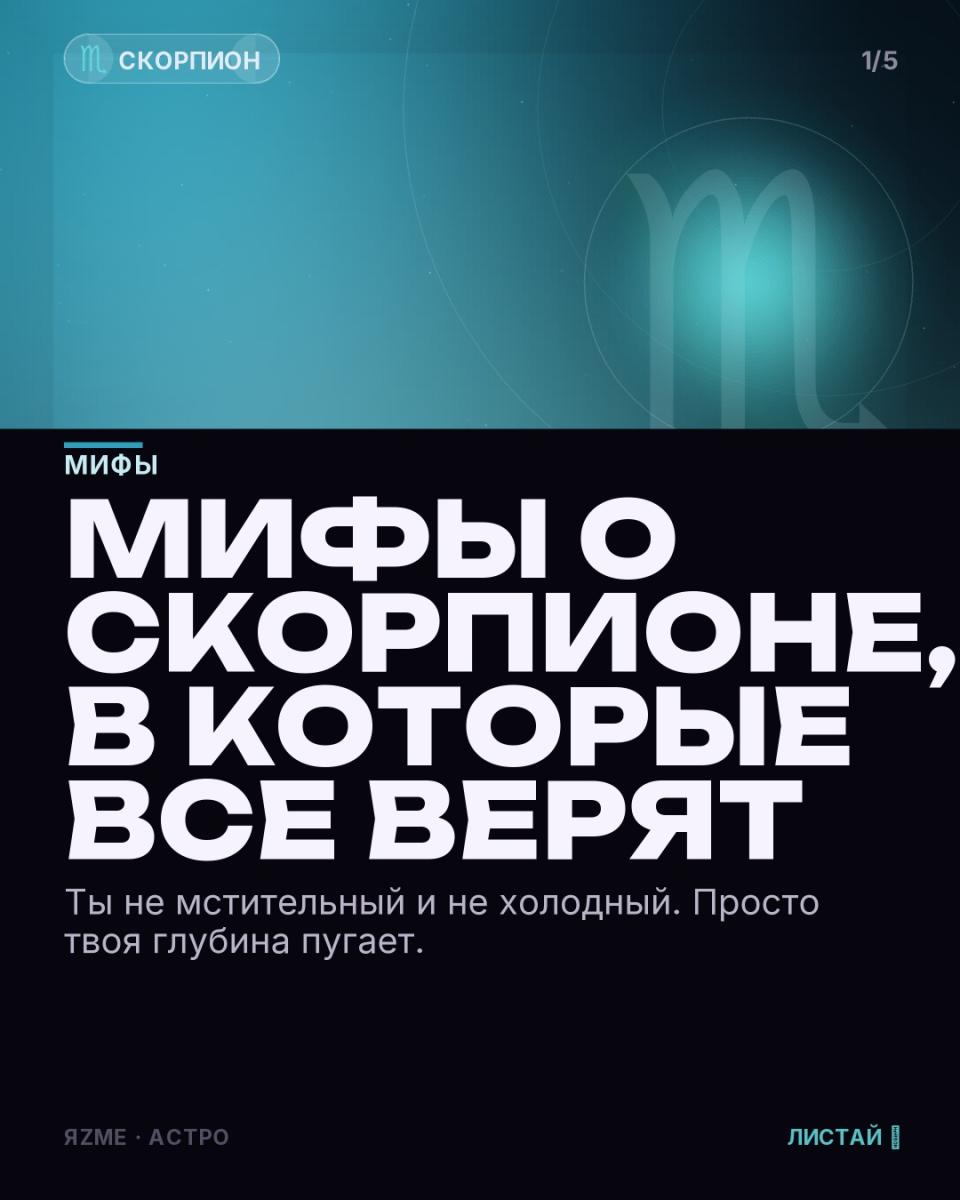 Медиа к записи