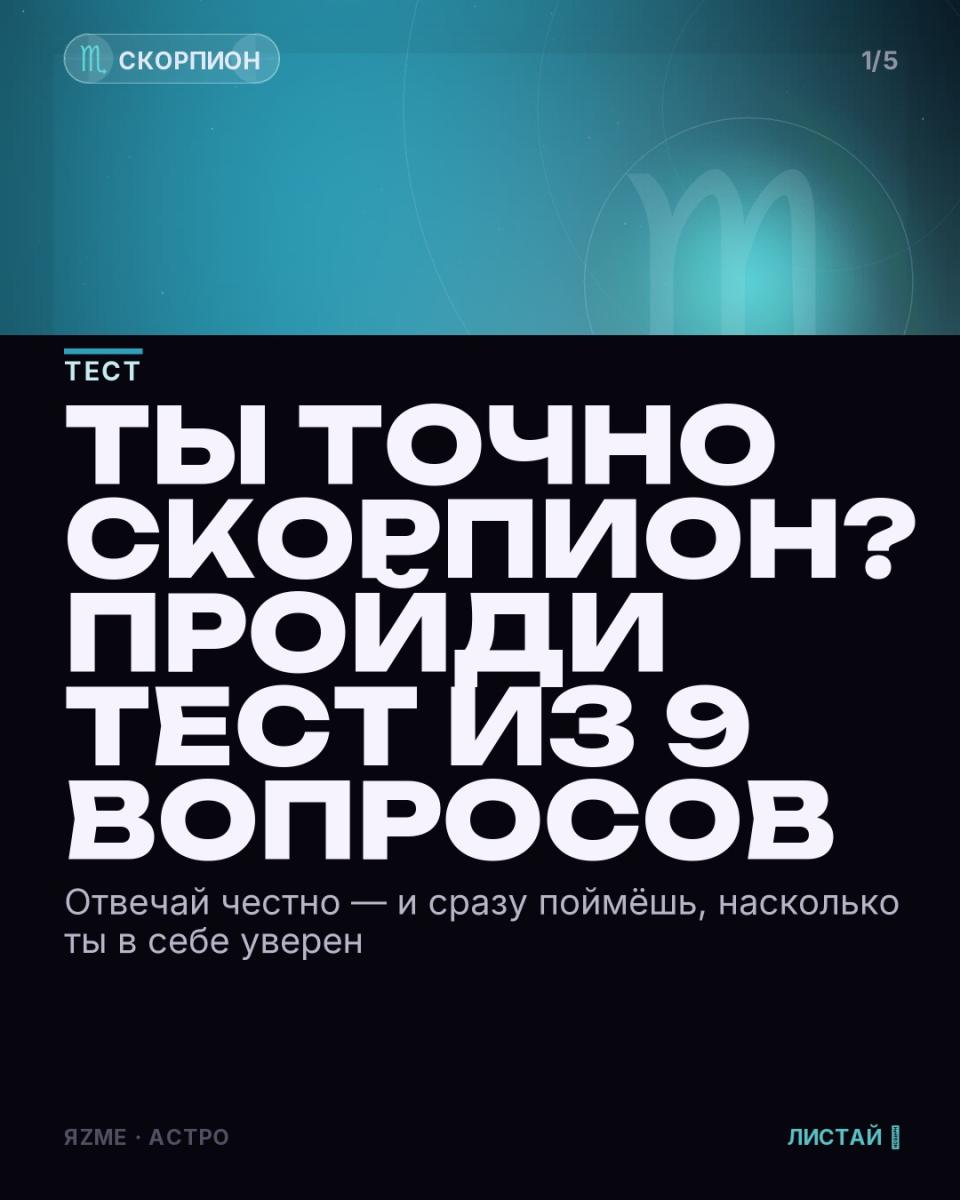 Медиа к записи