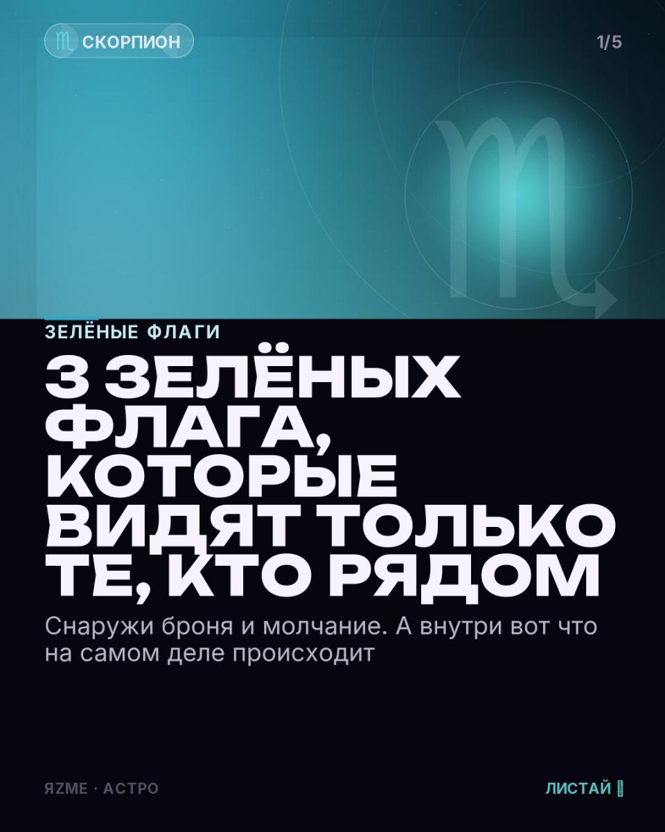 Медиа к записи