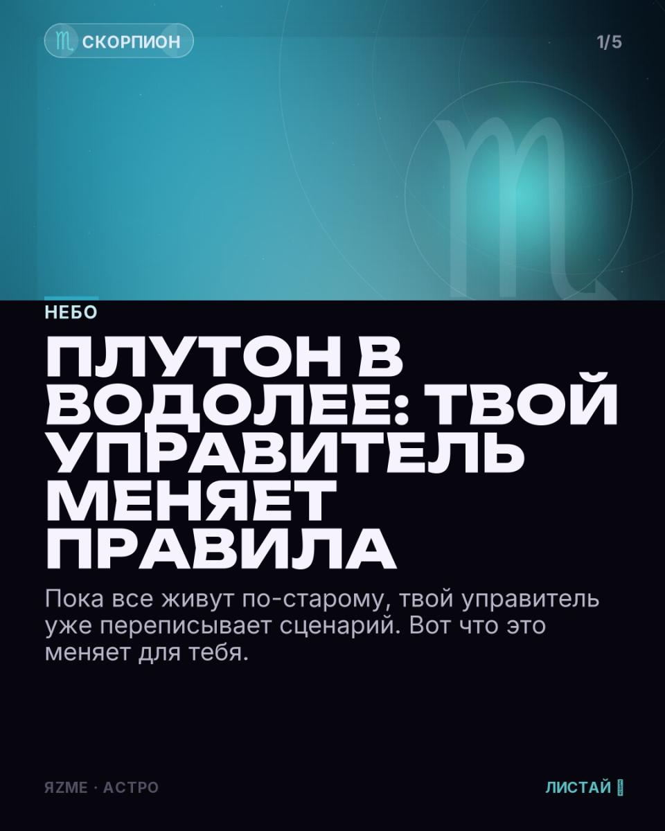 Медиа к записи