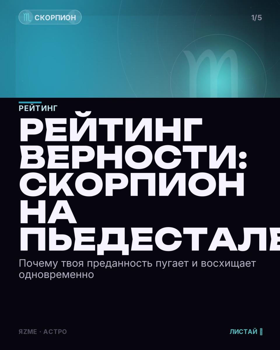 Медиа к записи