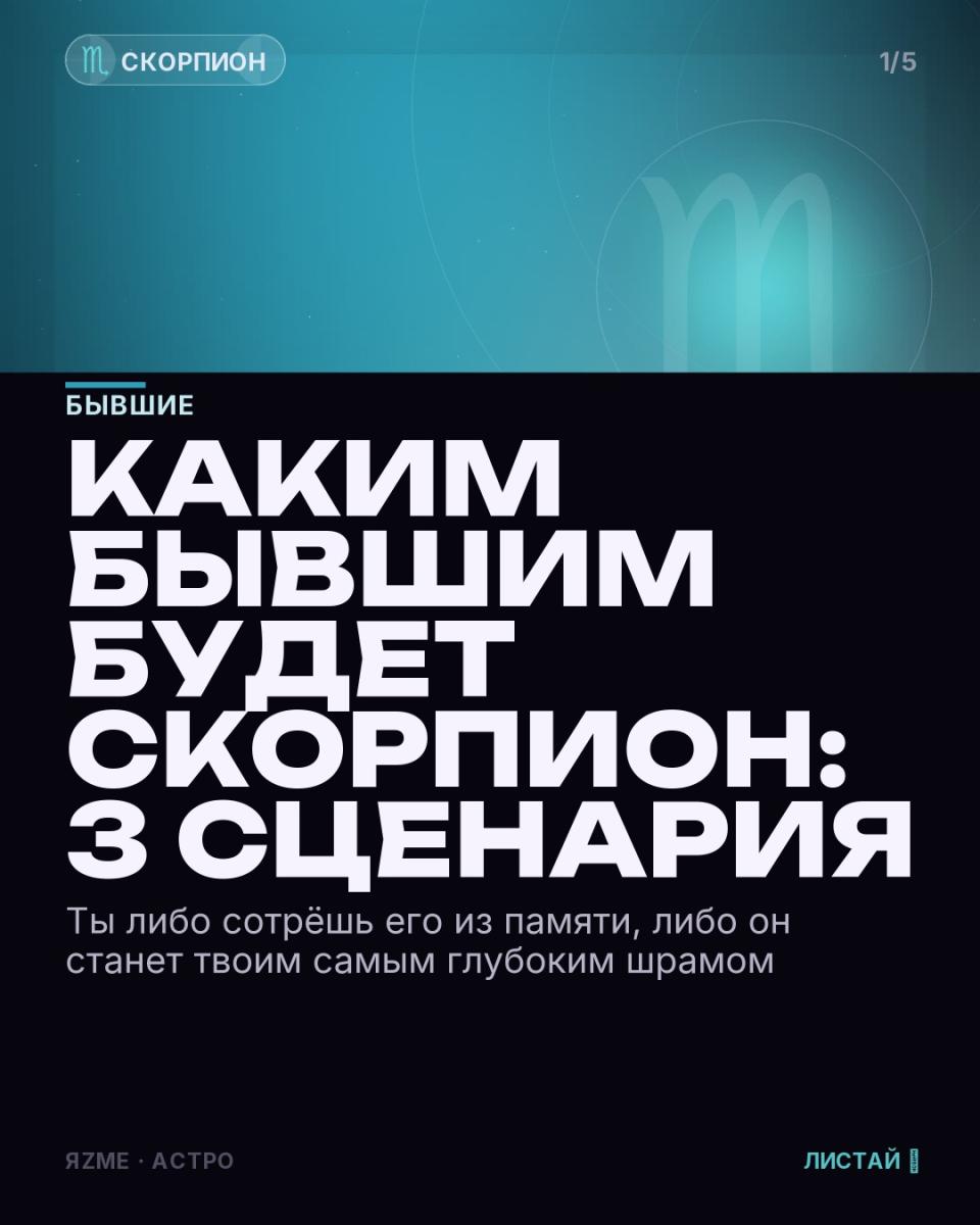 Медиа к записи