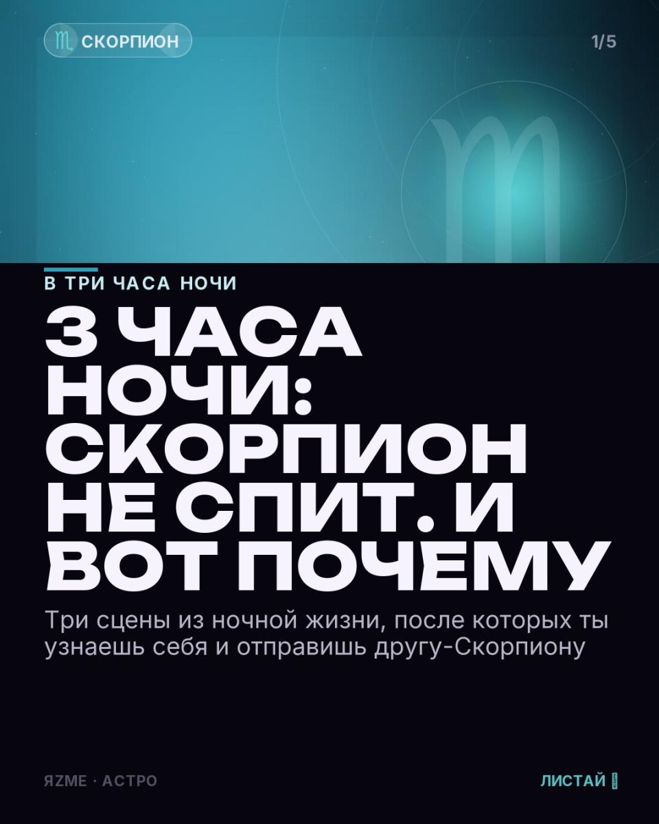 Медиа к записи