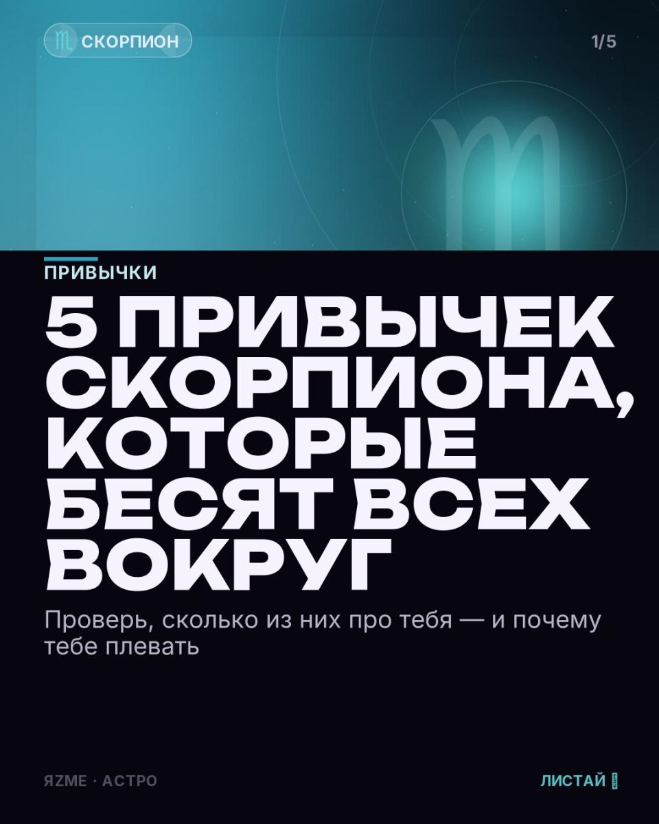 Медиа к записи
