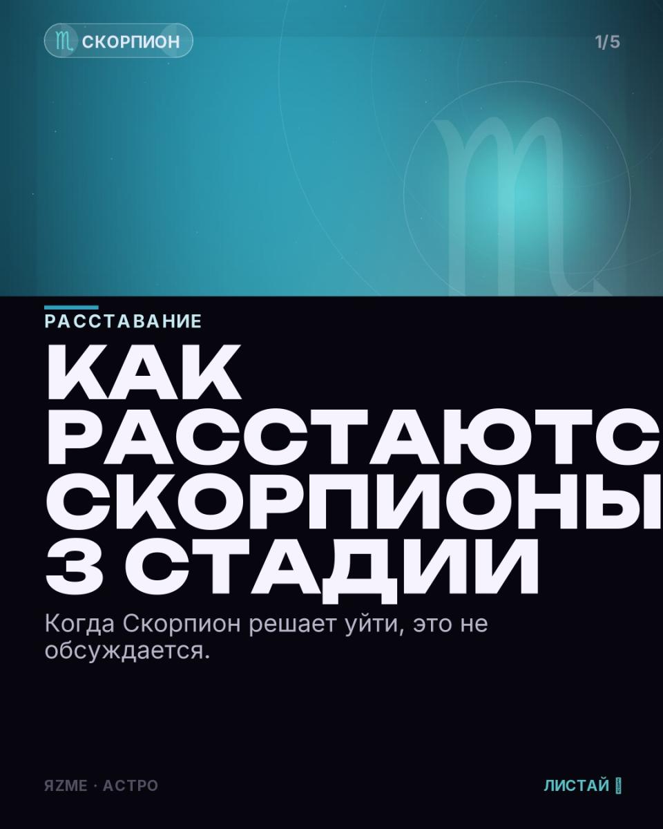 Медиа к записи