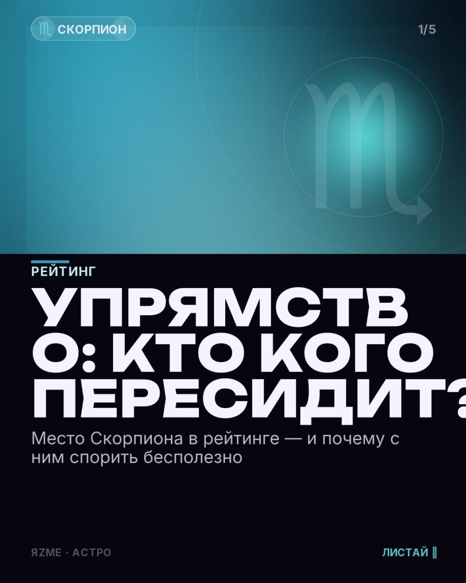 Медиа к записи