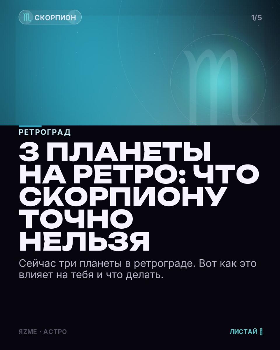 Медиа к записи