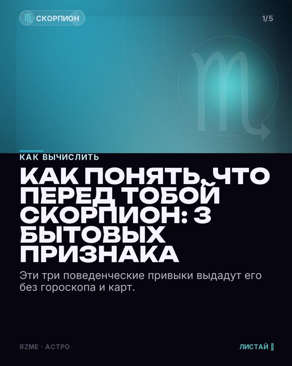 Медиа к записи
