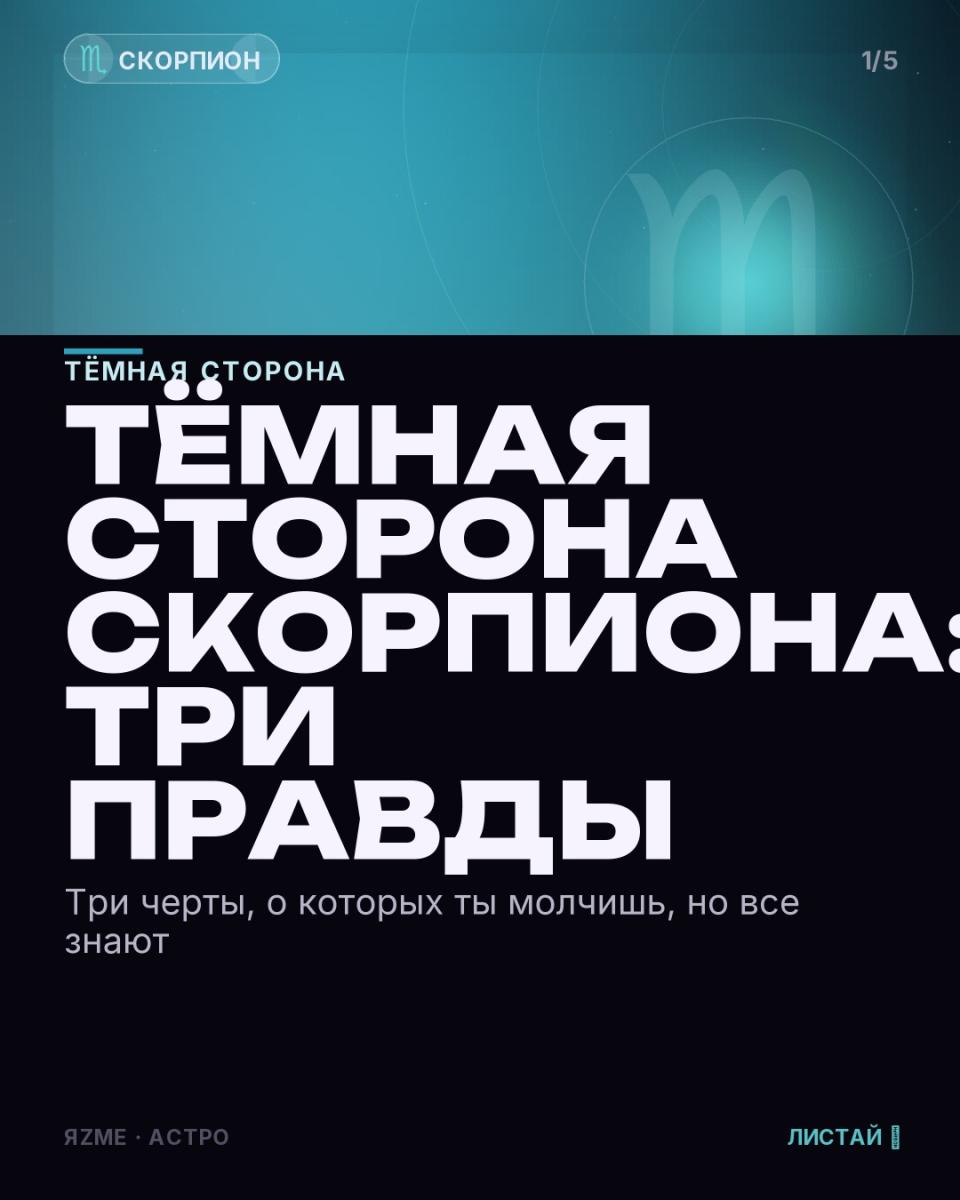 Медиа к записи
