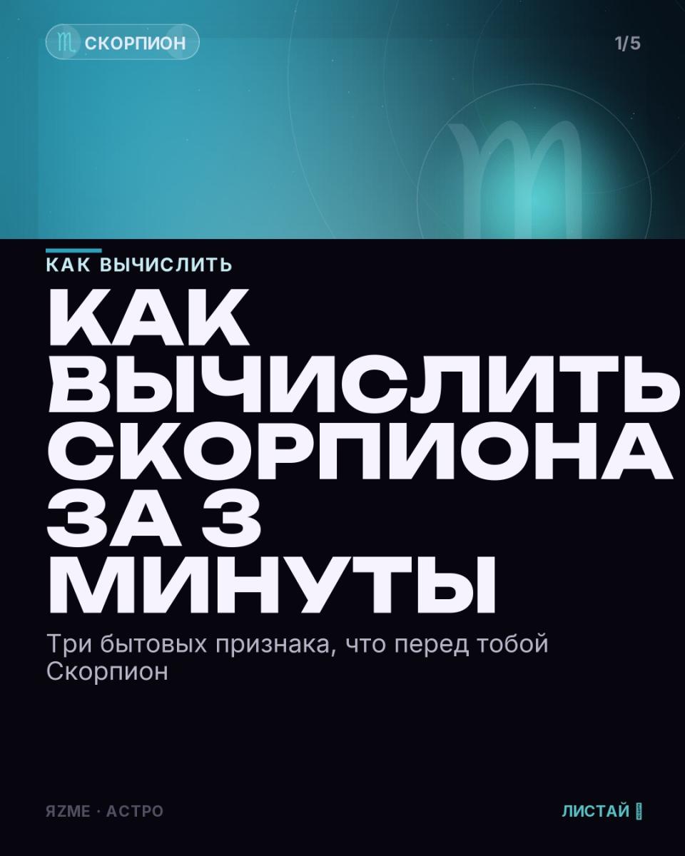 Медиа к записи