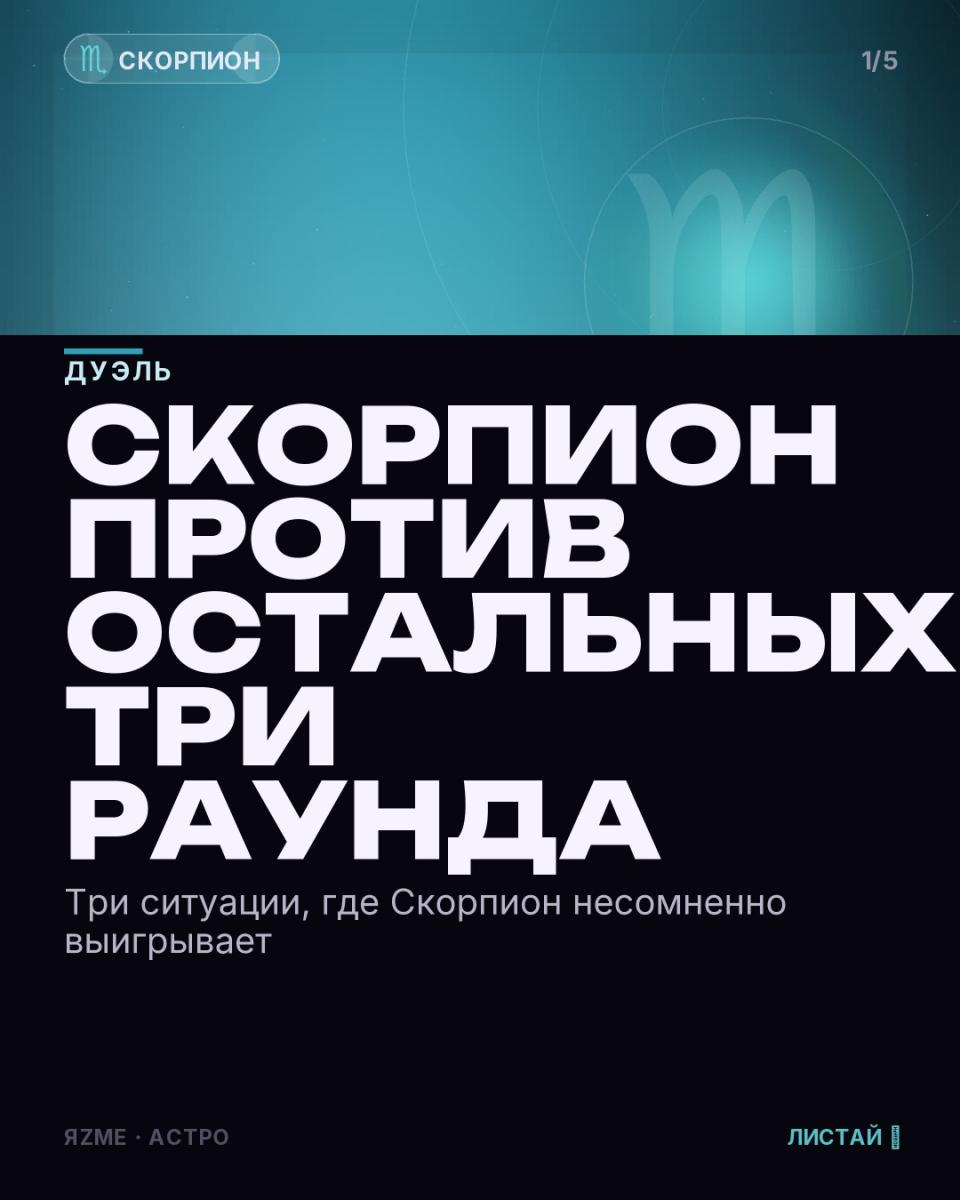 Медиа к записи