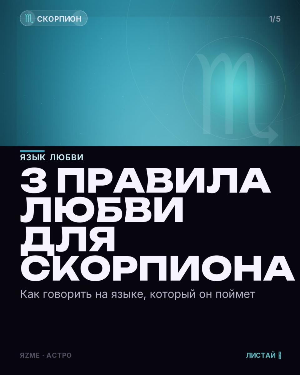 Медиа к записи