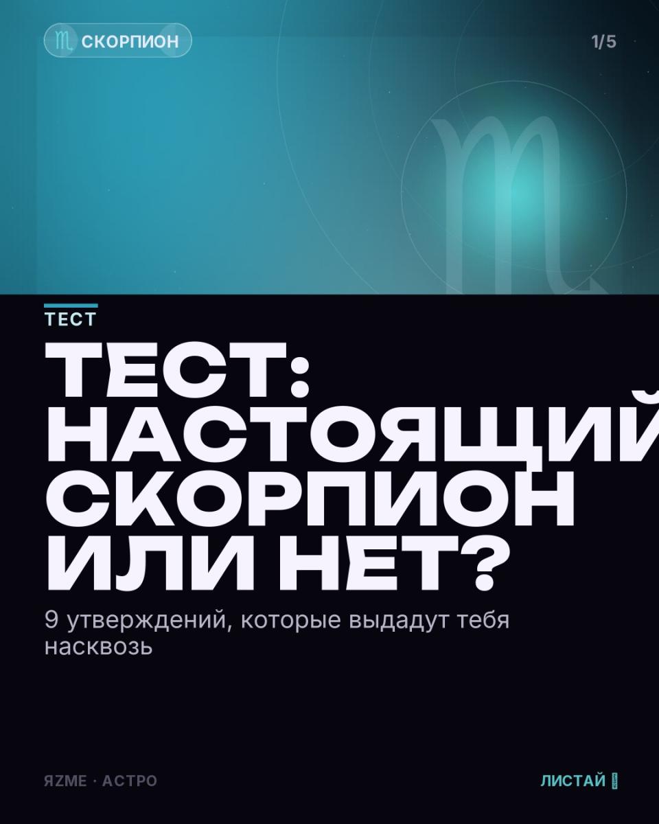 Медиа к записи
