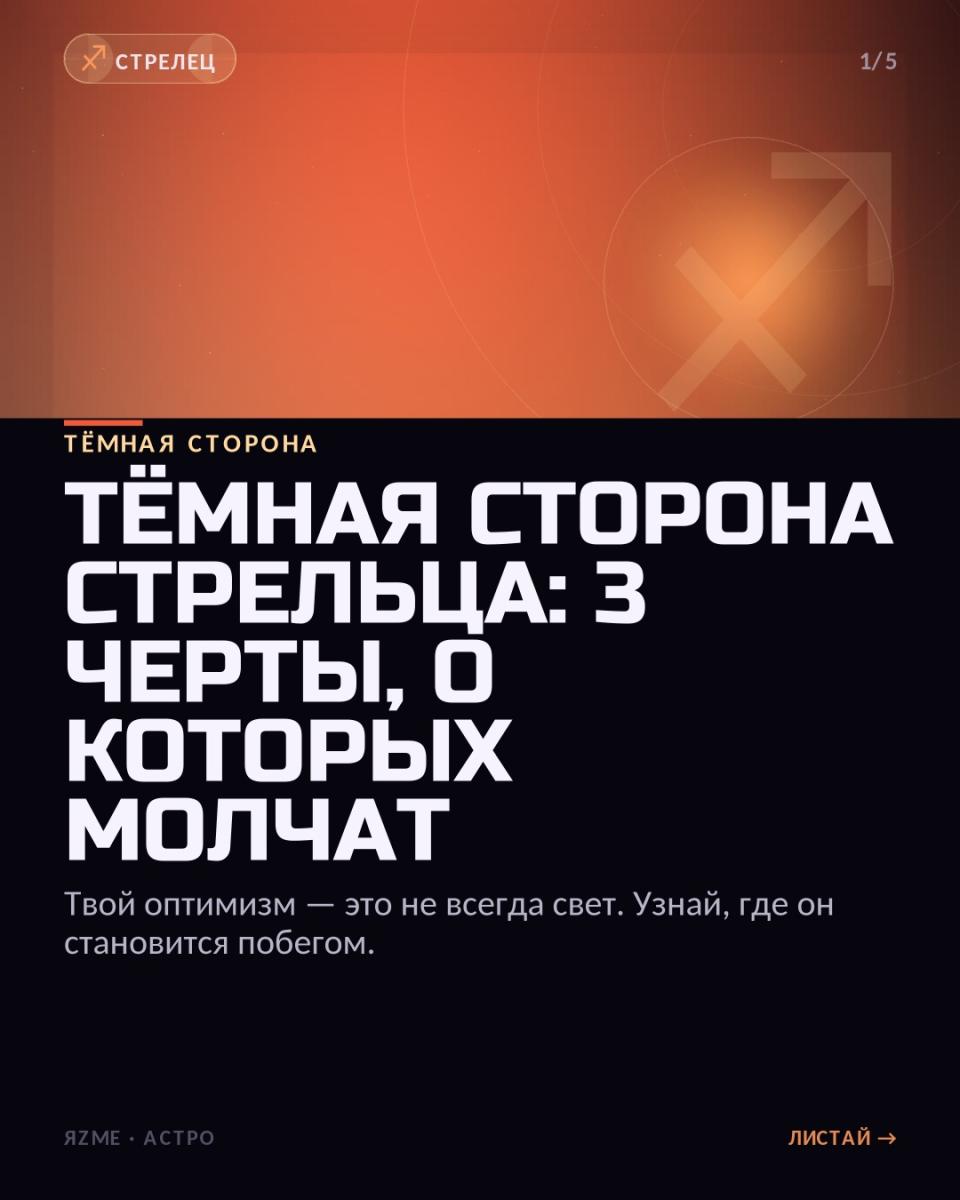 Медиа к записи