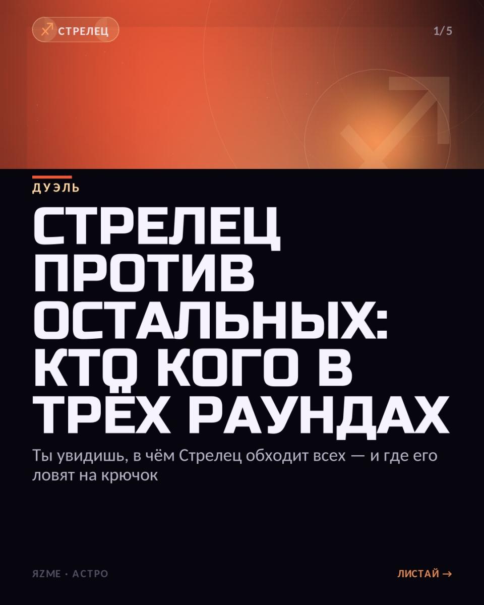 Медиа к записи