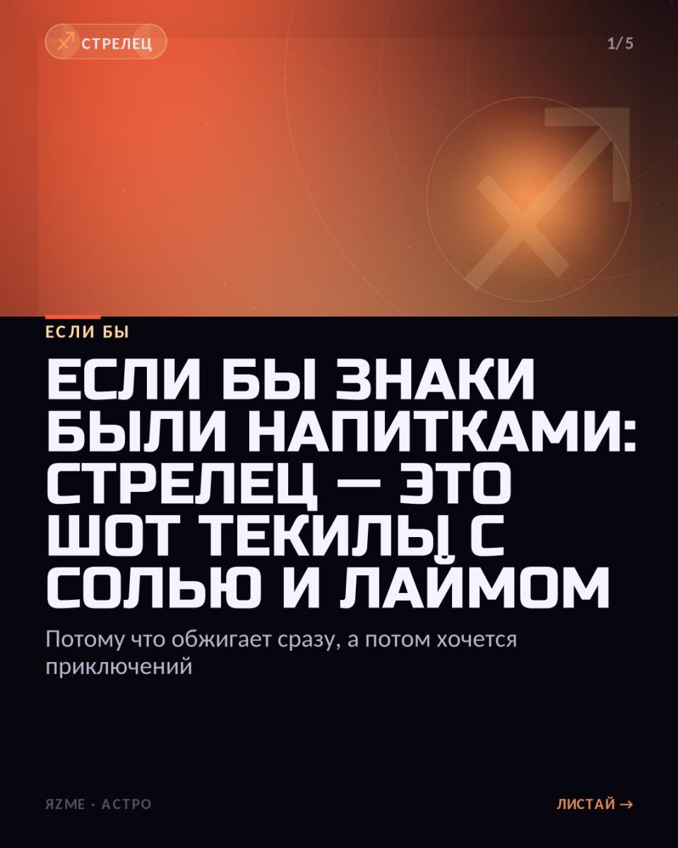 Медиа к записи