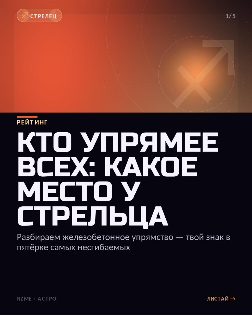 Медиа к записи