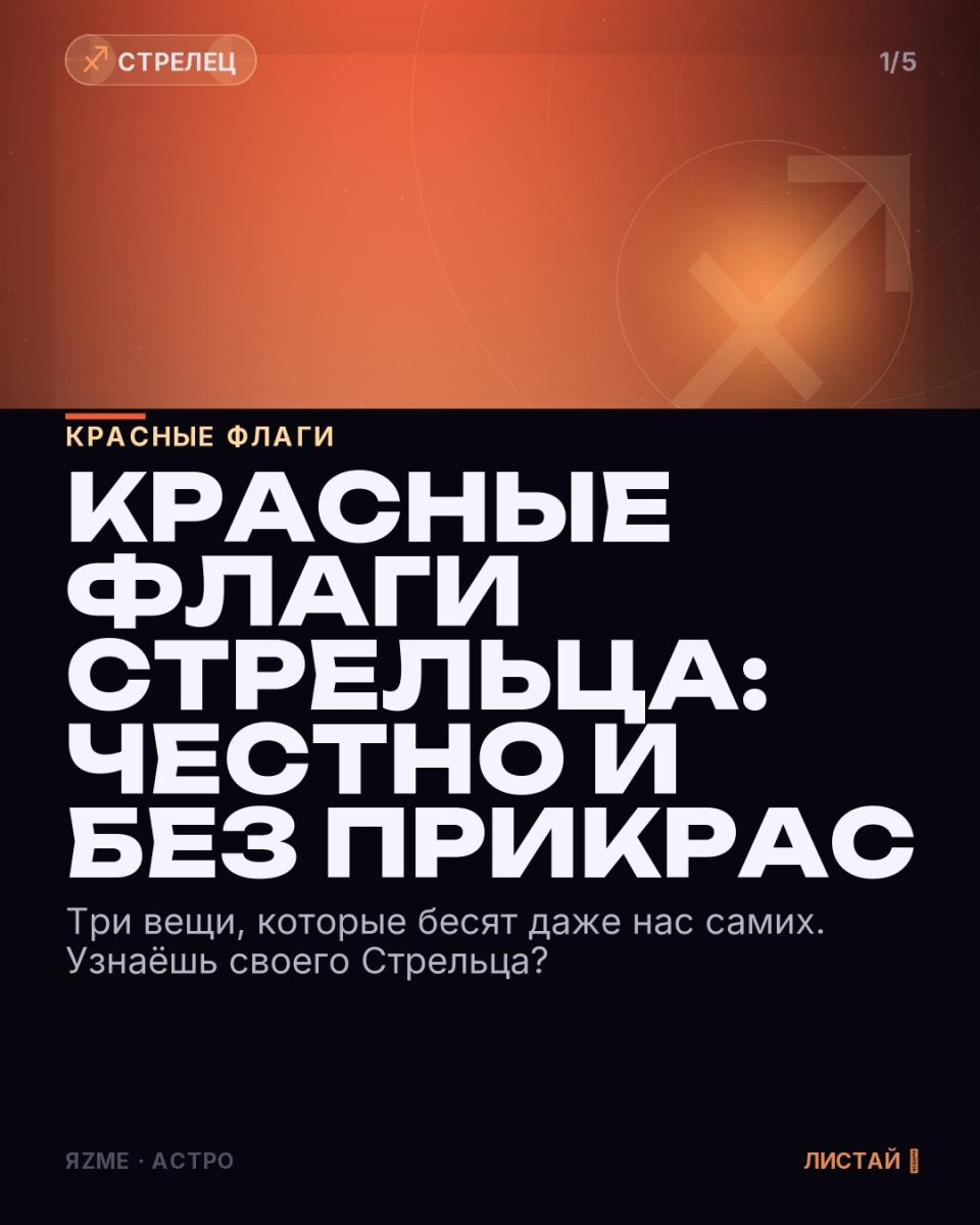 Медиа к записи