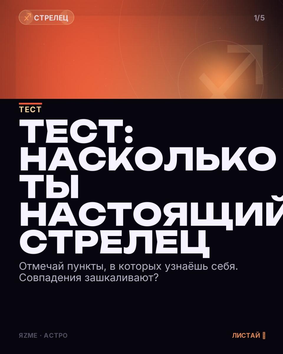 Медиа к записи