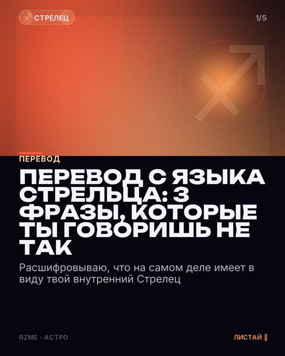 Медиа к записи