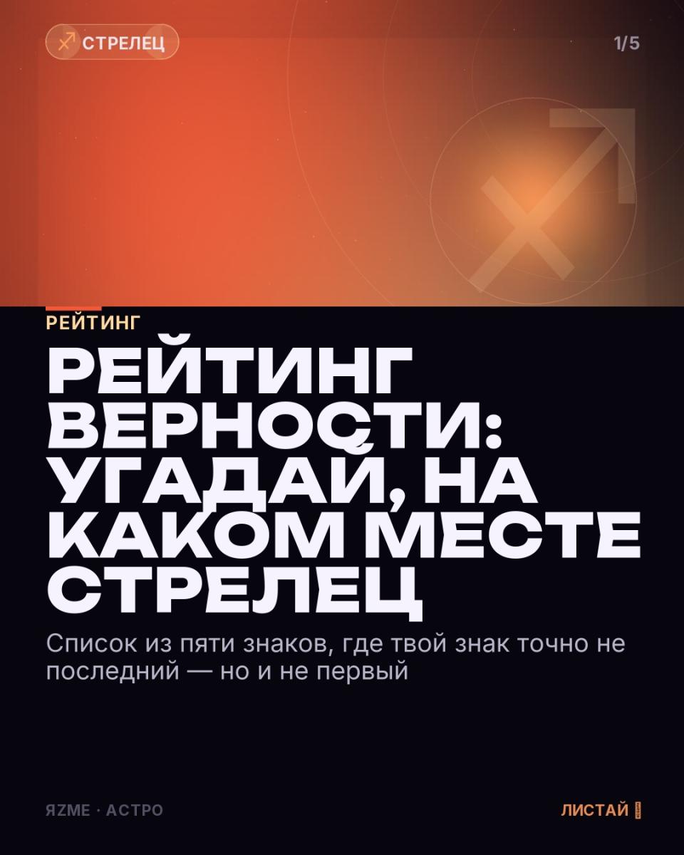 Медиа к записи