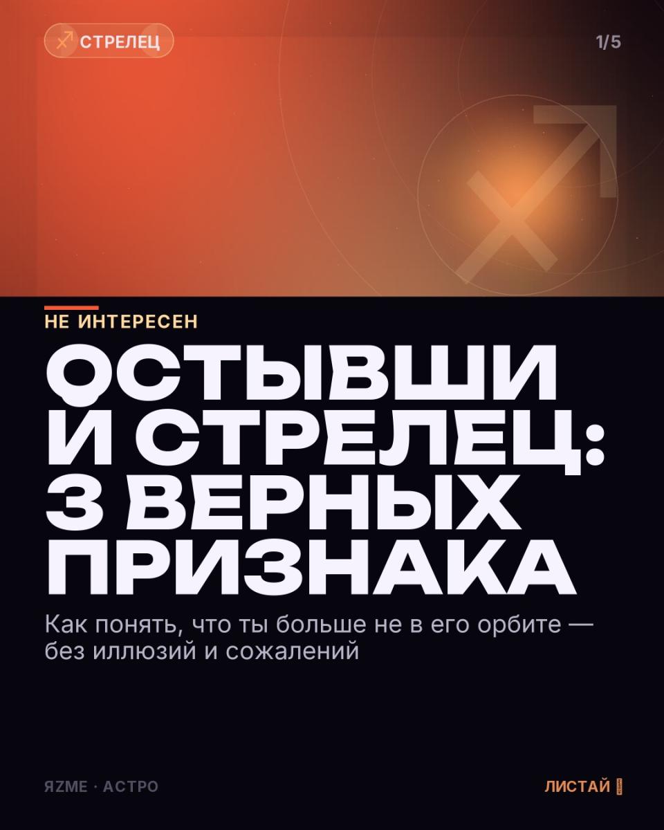 Медиа к записи