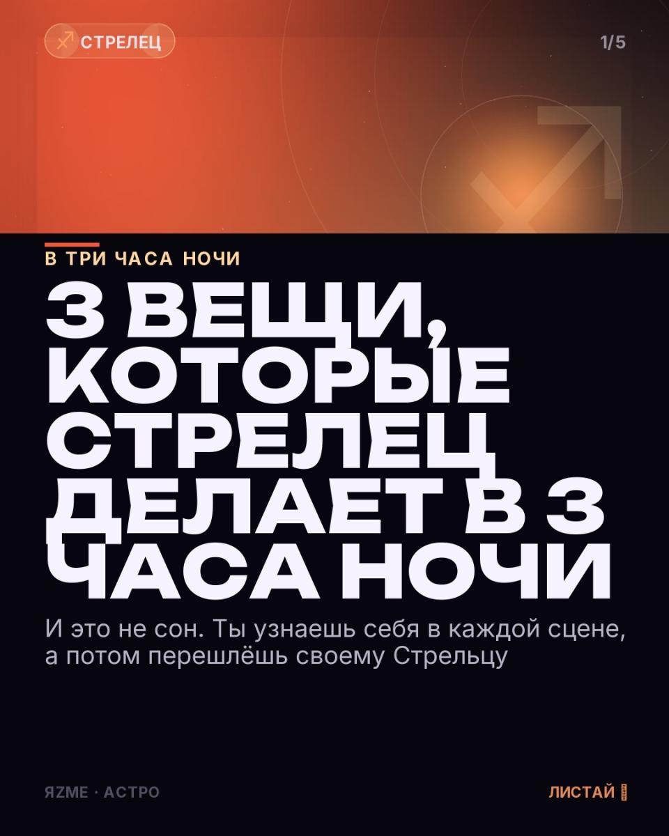 Медиа к записи