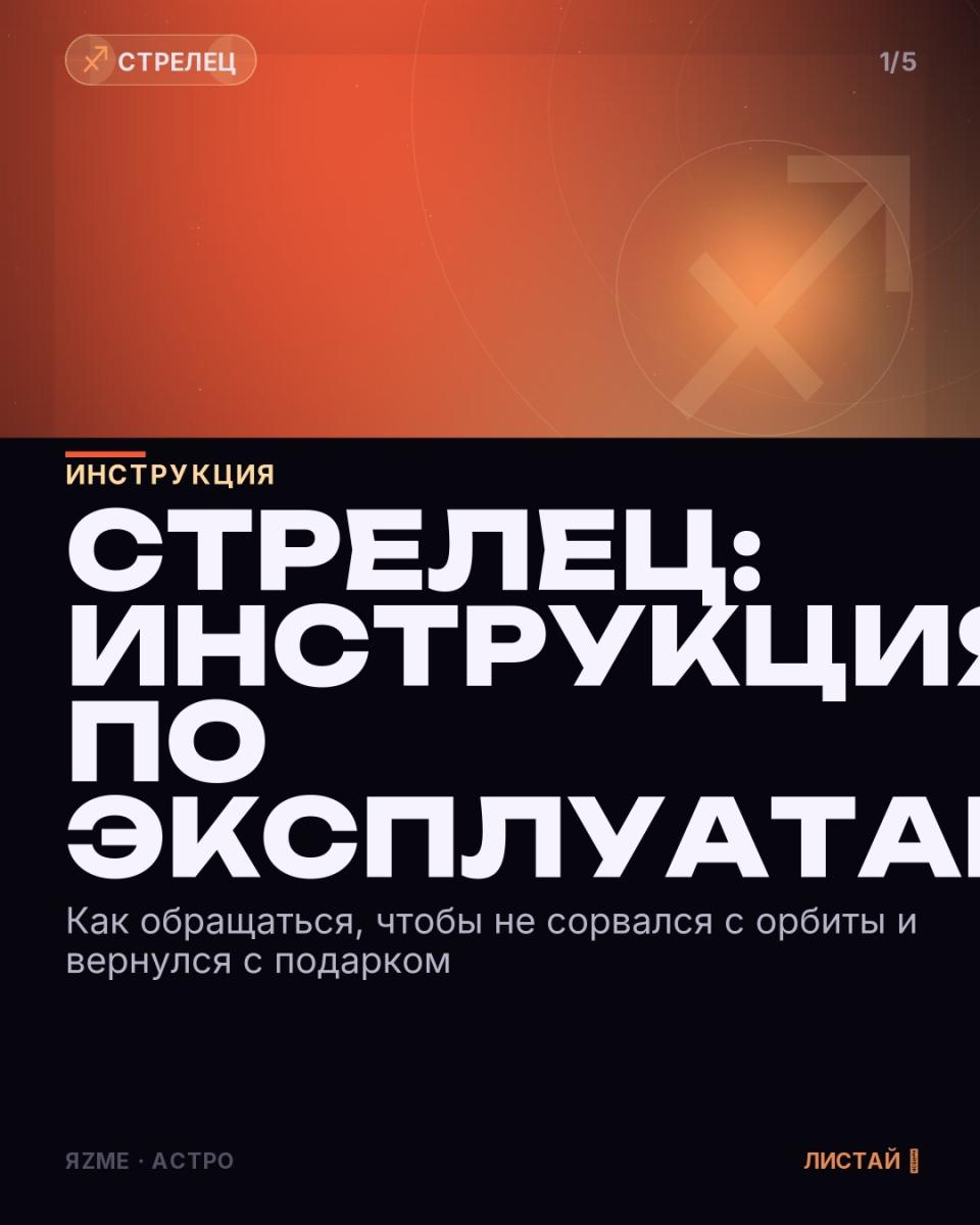 Медиа к записи