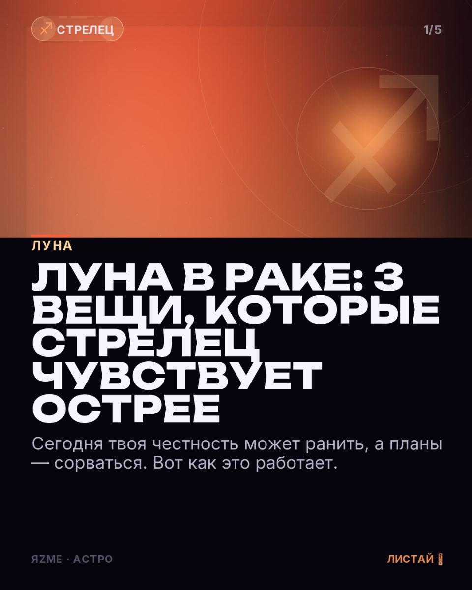 Медиа к записи