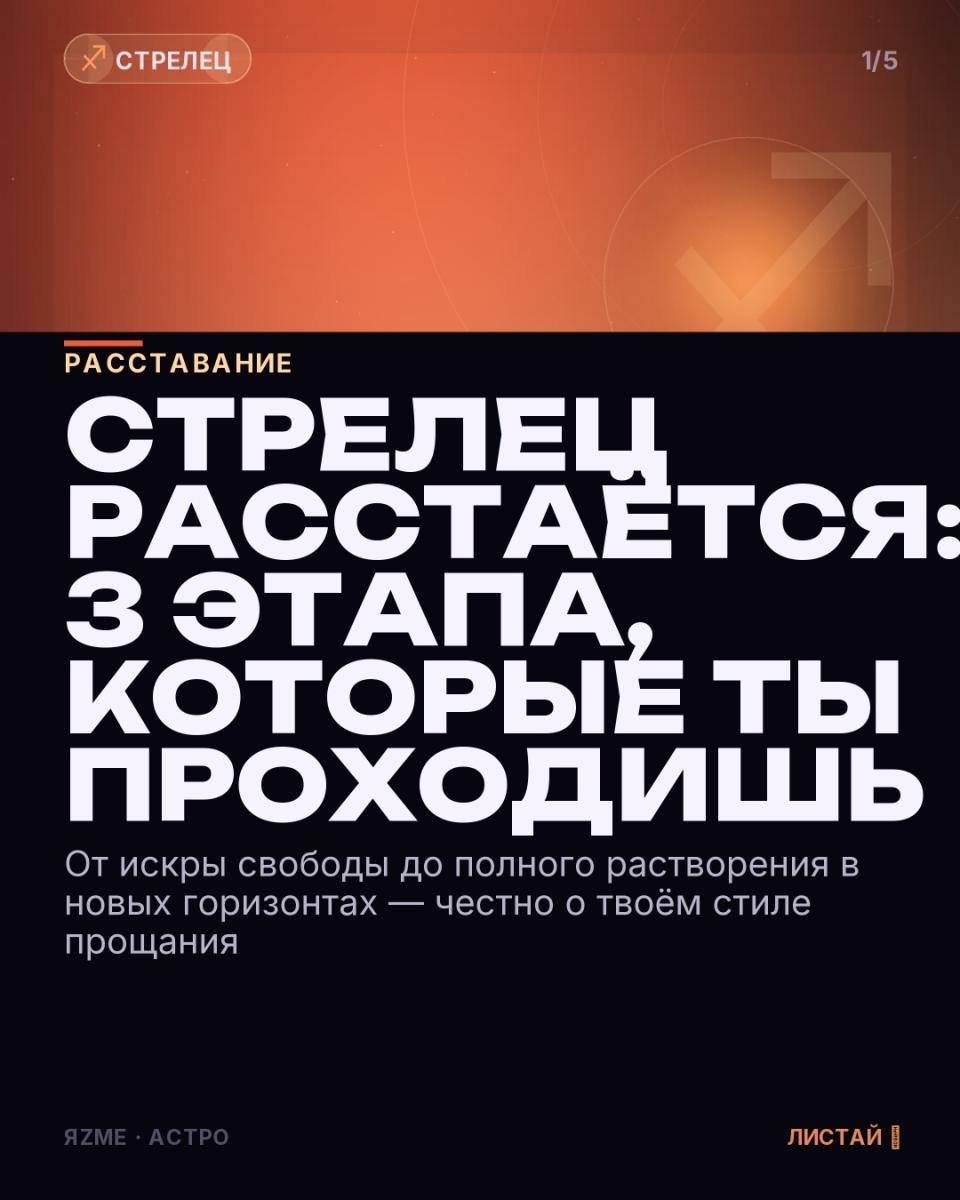 Медиа к записи