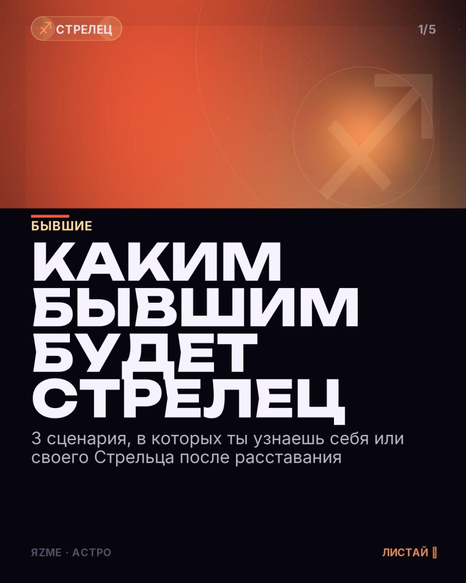 Медиа к записи