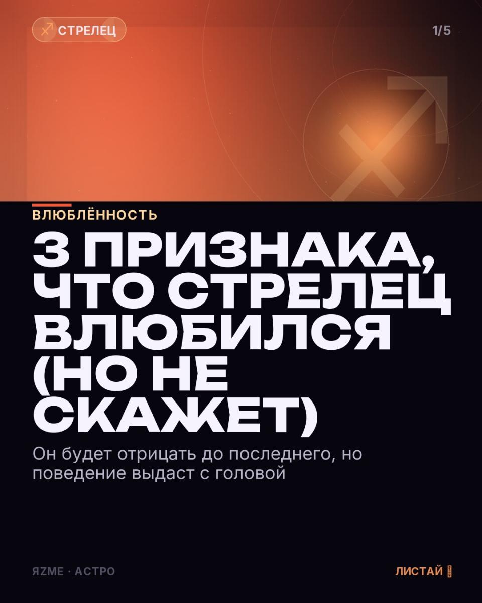 Медиа к записи