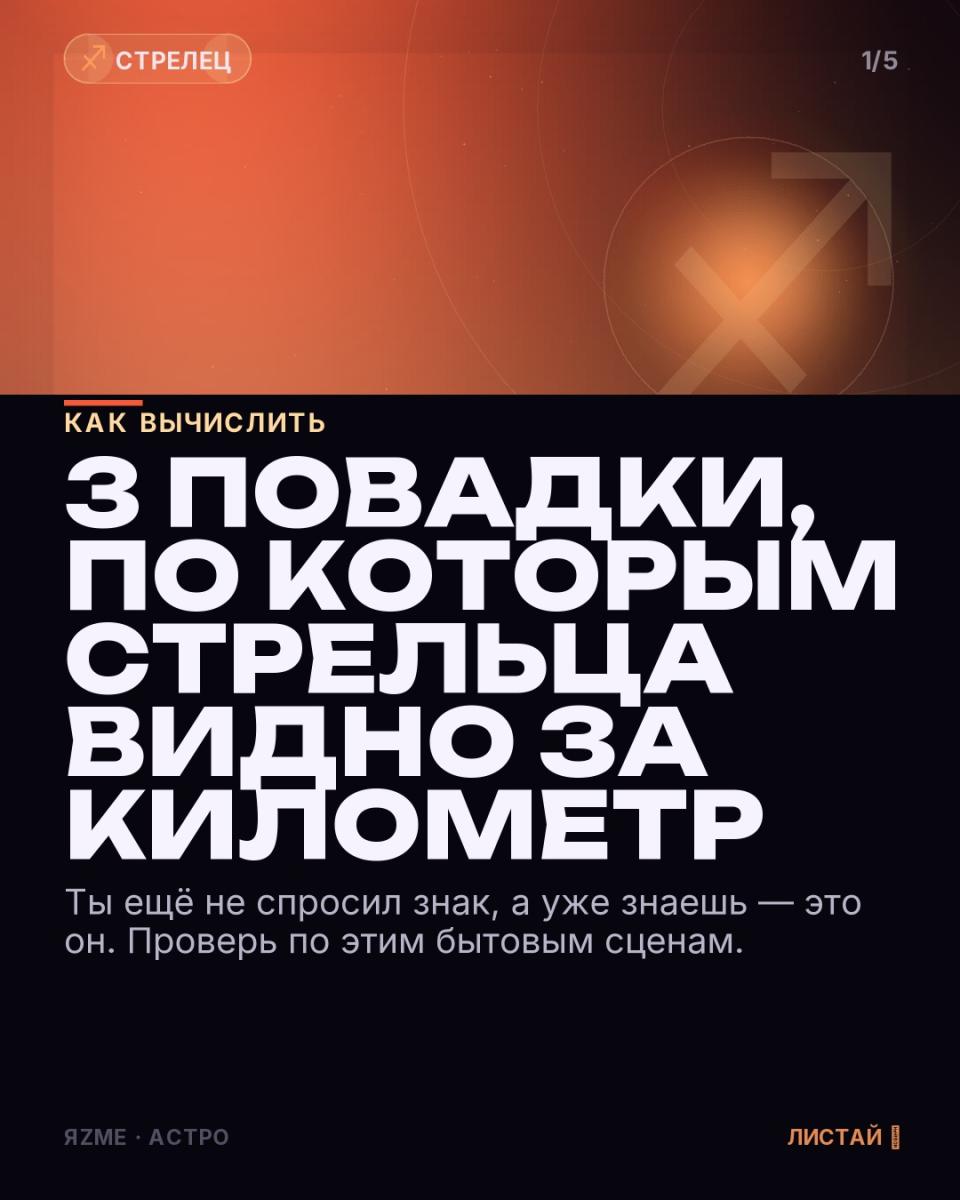 Медиа к записи