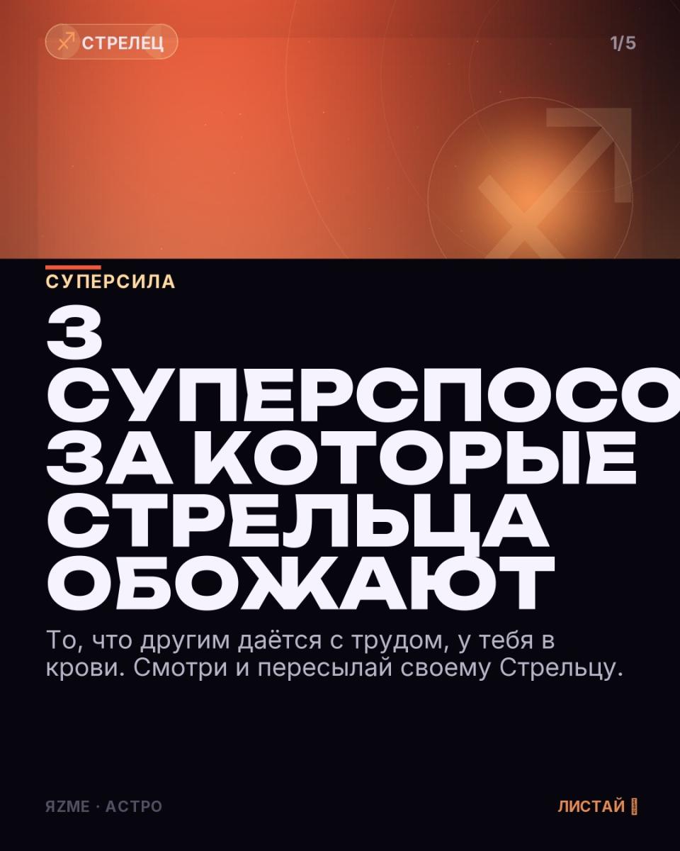 Медиа к записи
